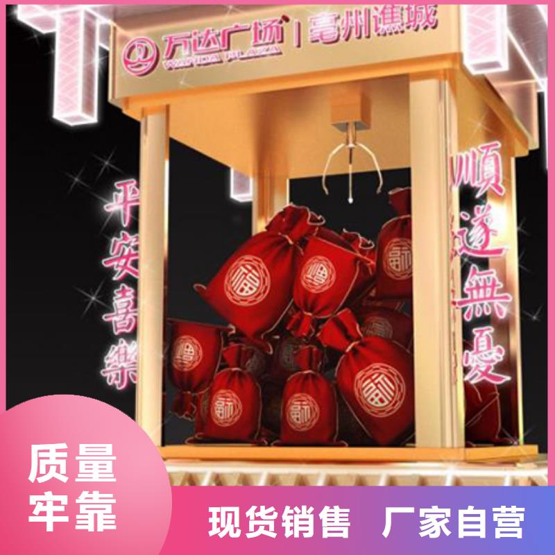 景观小品定制量大从优货品齐全