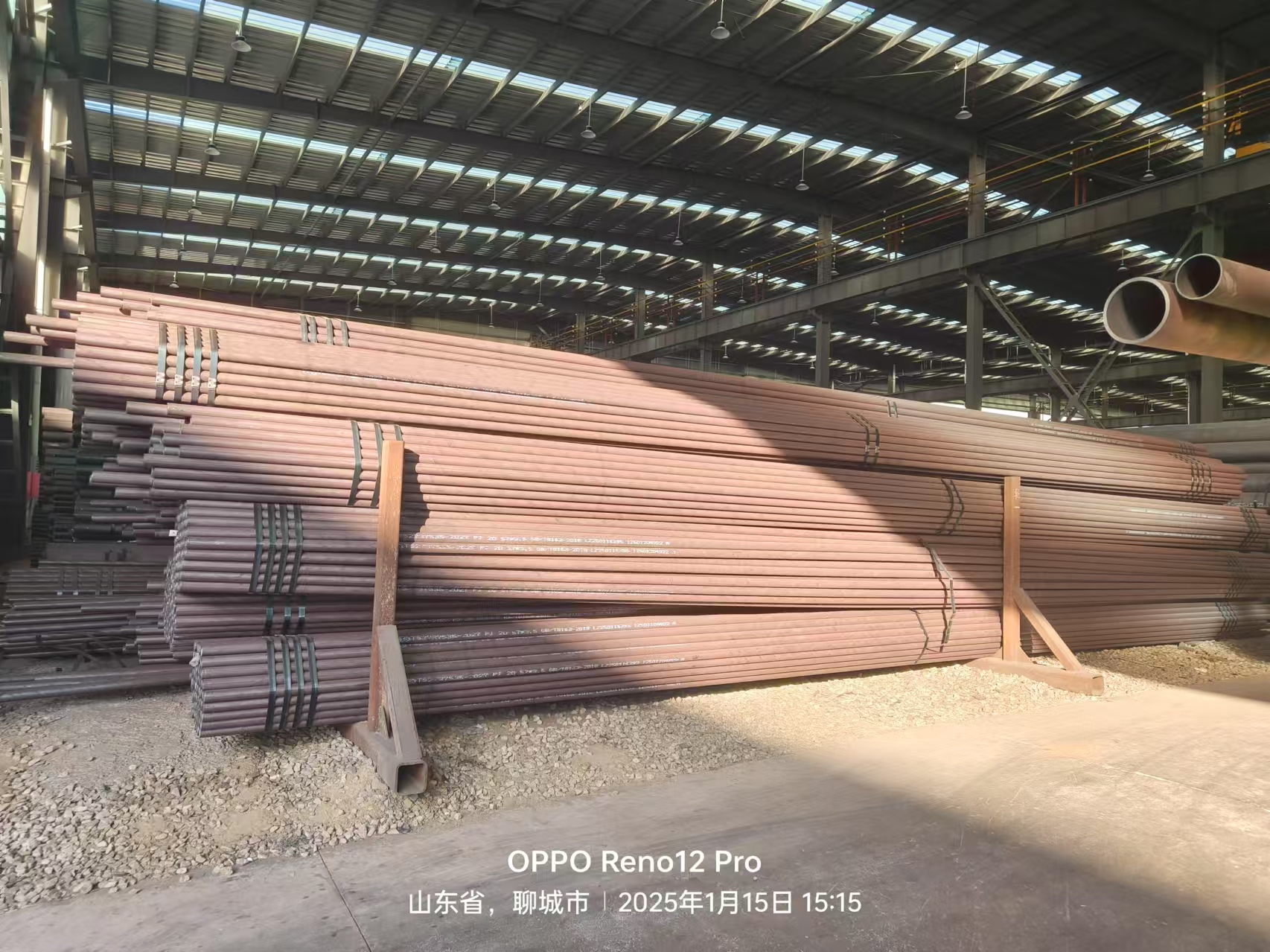 六安霍山合金无缝钢管金相组织近行情