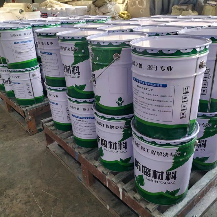 2026现货供应##防腐玻璃鳞片涂料##型号齐全