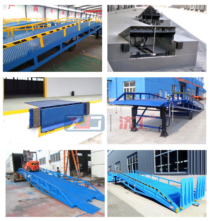 文登登车桥液压登车桥用品质说话