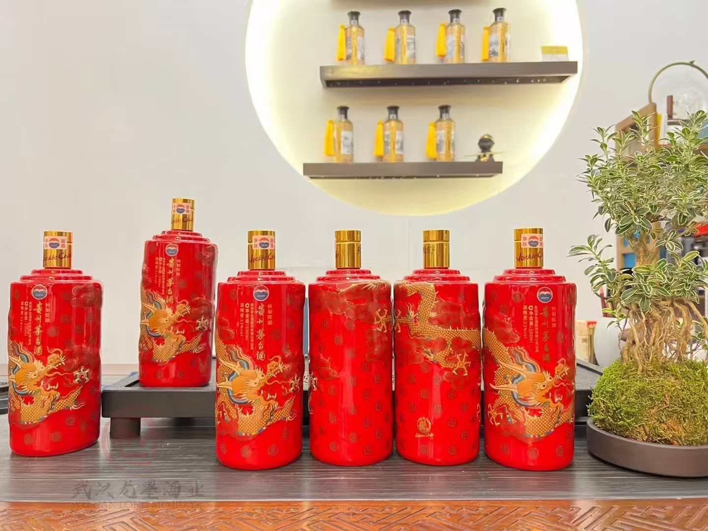 茅台酒回收-一九八一年茅台酒回收团队