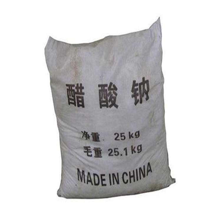 尤溪醋酸钠醋酸钠通过检测