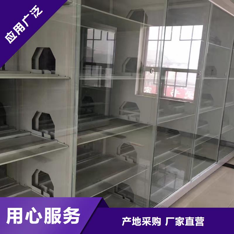 密集架厂家直销厂家拥有核心技术优势