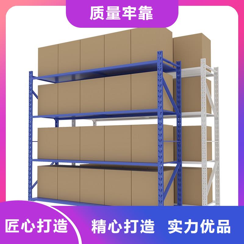 货架部队上下床严选材质好产品不怕比