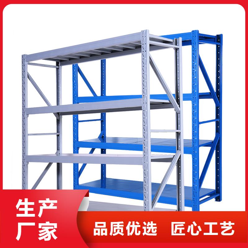 【货架】智能档案库房专注生产制造多年当地服务商