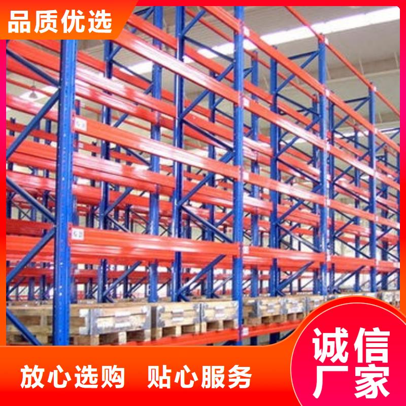 货架密集架通过检测辖区内货源