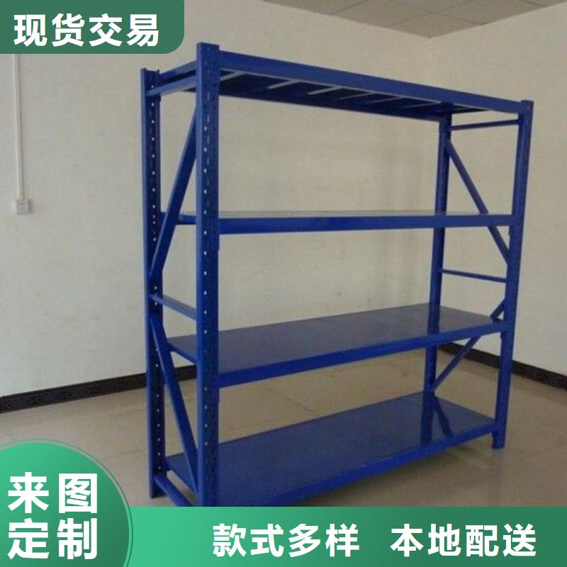 【黄浦货架_阅览室书架品牌专营】