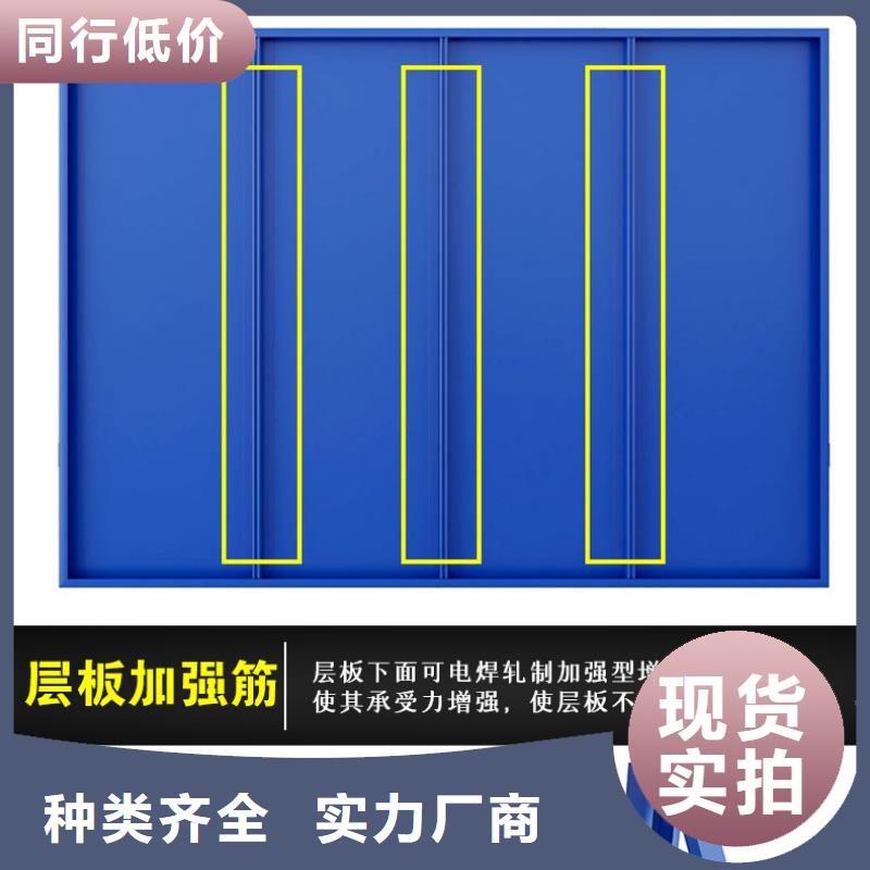 【货架档案柜物流配货上门】当地公司