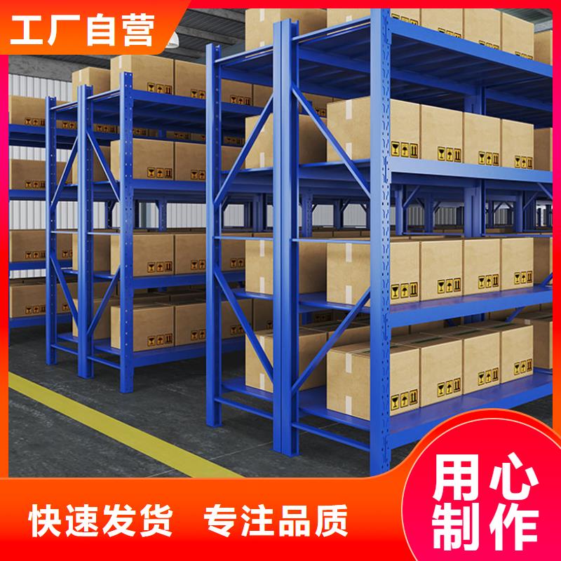 货架密集架支持非标定制可定制有保障