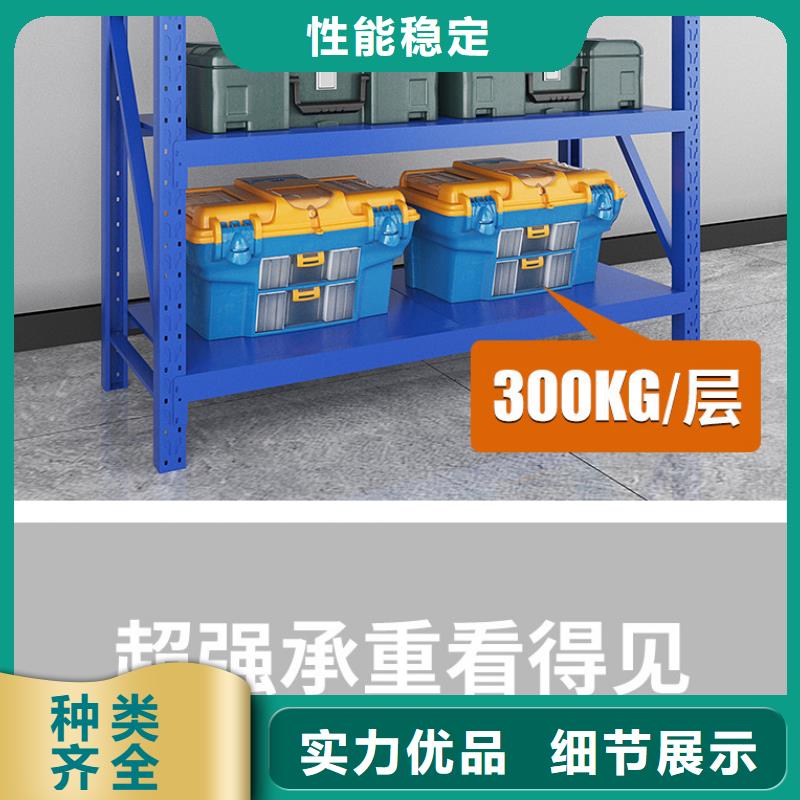 【货架,密集柜出厂价】周边品牌