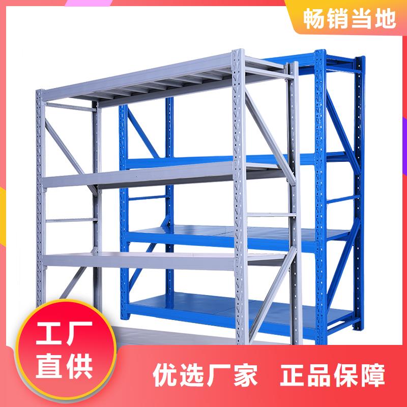 【货架】_密集架颜色尺寸款式定制附近经销商