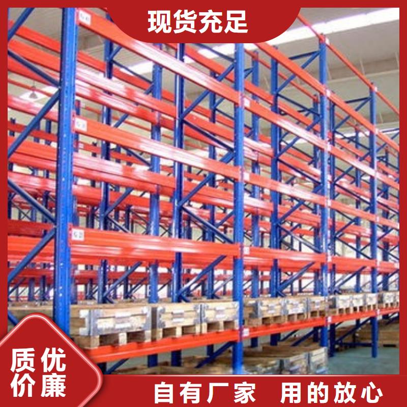 货架_【手摇密集柜密集架】精心打造制造生产销售