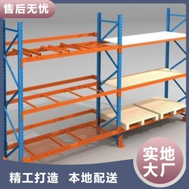 货架_【仓储可拆卸货架】细节之处更加用心源头把关放心选购