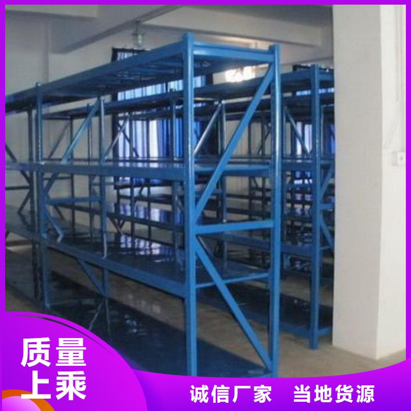 海淀货架【RFID智能密集柜】当日价格