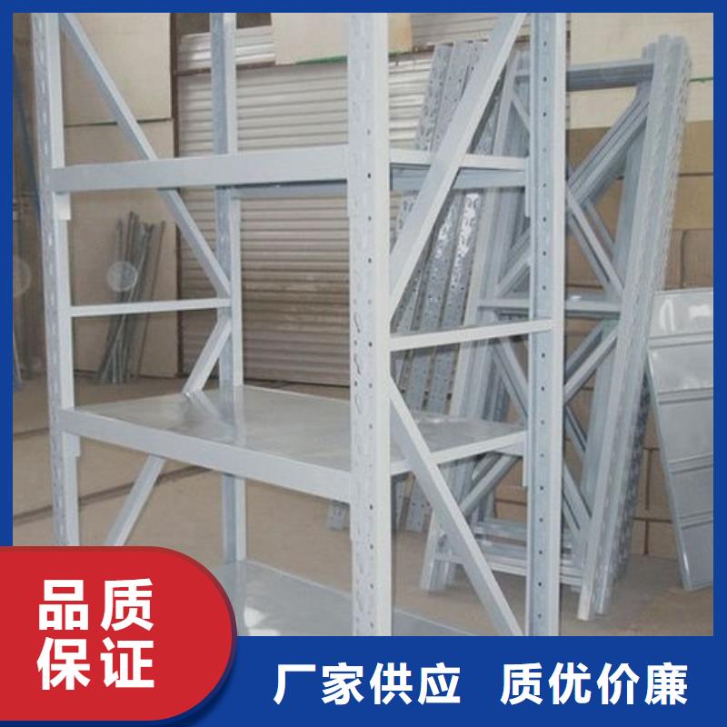 【货架-智能密集柜实体诚信经营】支持定制批发