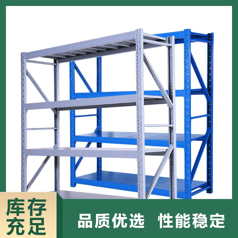 怀柔货架智能回转档案柜用品质赢得客户信赖