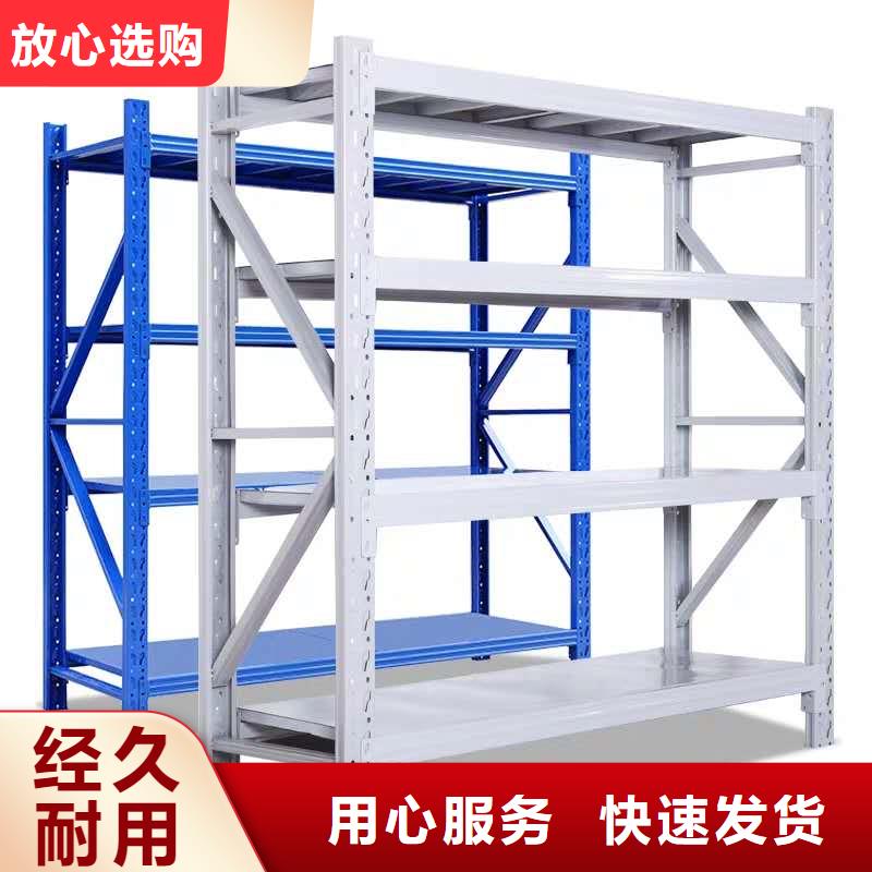 货架电动档案存放架工厂批发常年供应