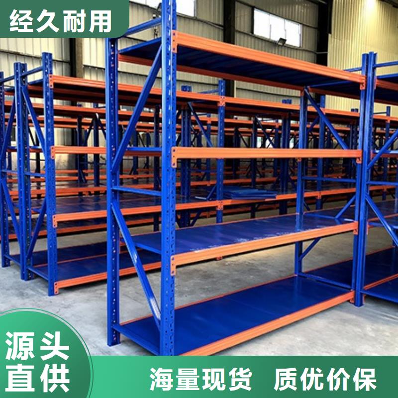 货架博物馆金库门厂家直销放心出货及时