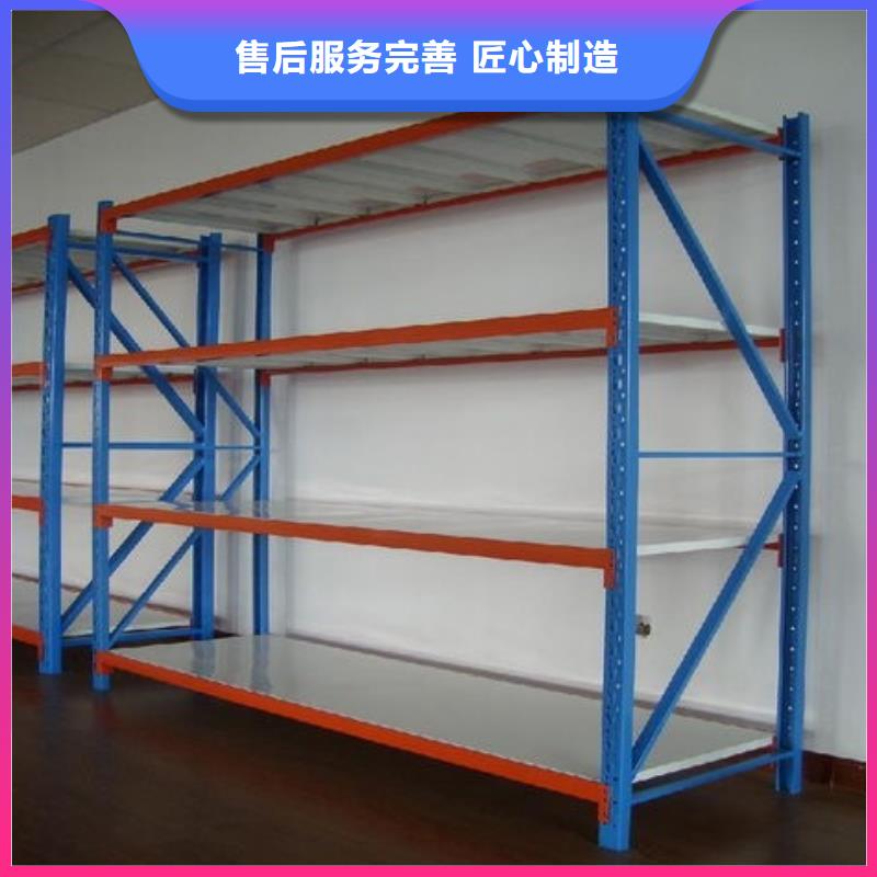 货架密集架无中间商厂家直销同城 本地域生产厂家