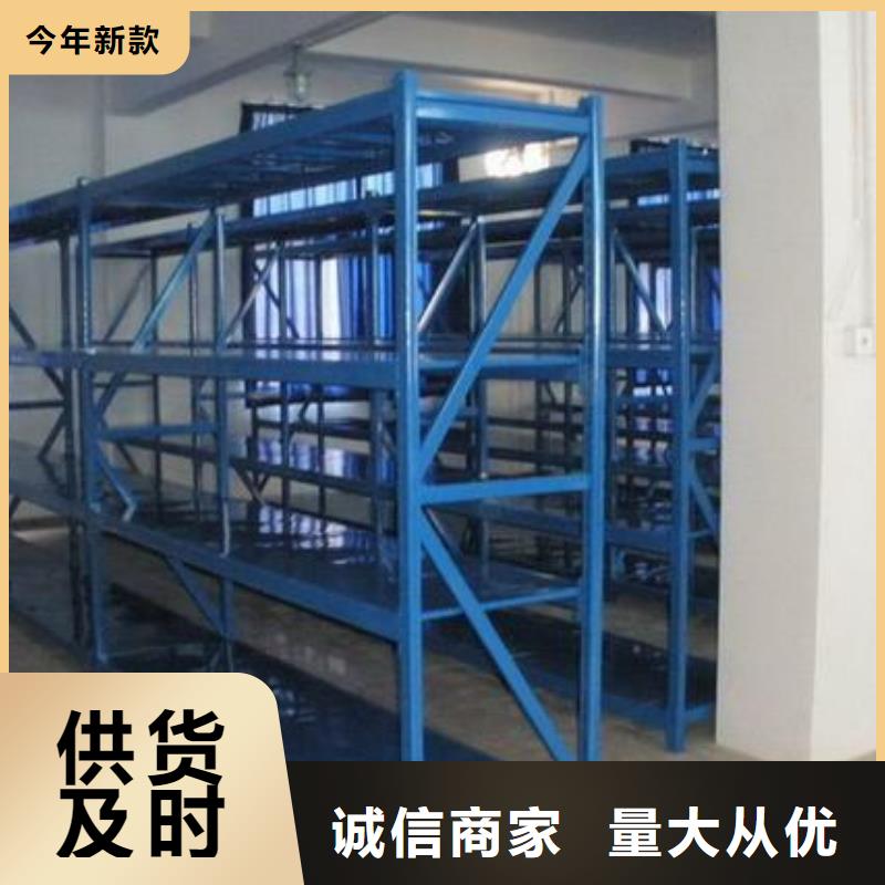 货架密集架厂家货源稳定当地供应商