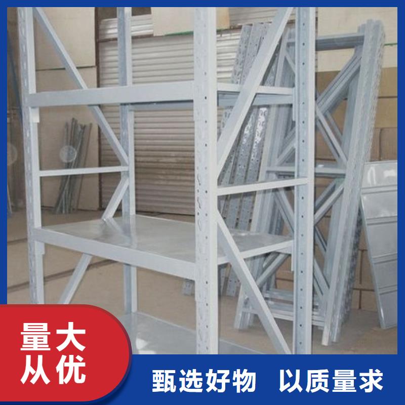 货架密集架注重细节出厂严格质检