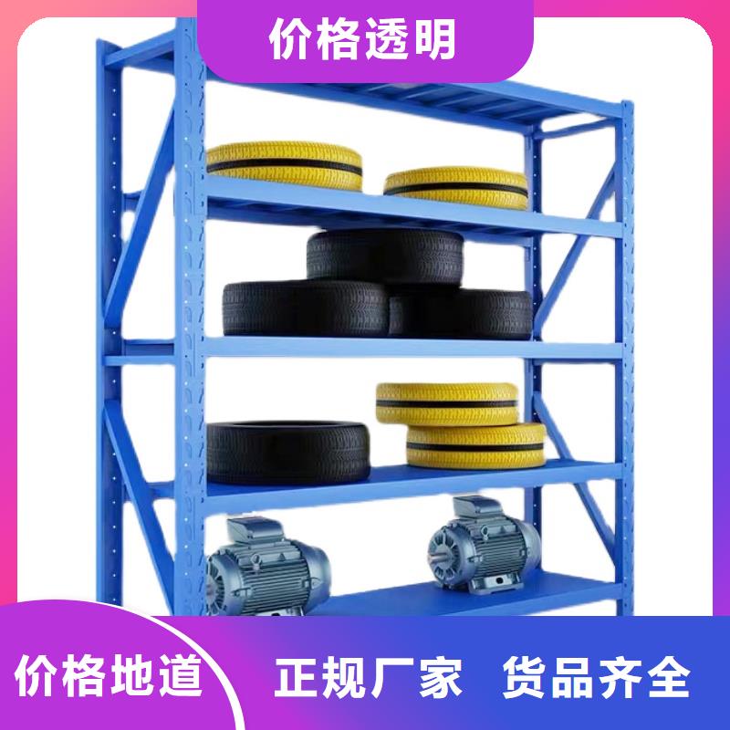 徐汇货架,钢制单人床好产品价格低