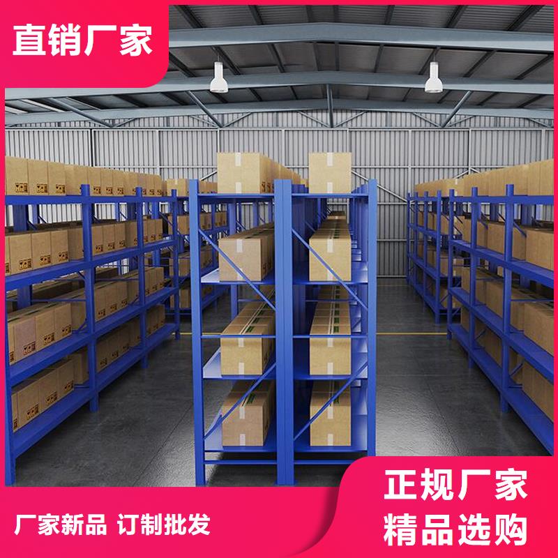 货架,密集架现货快速采购快速报价