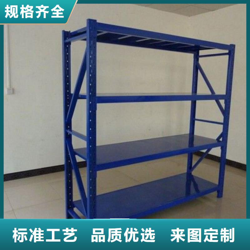 货架密集柜的简单介绍现货充足