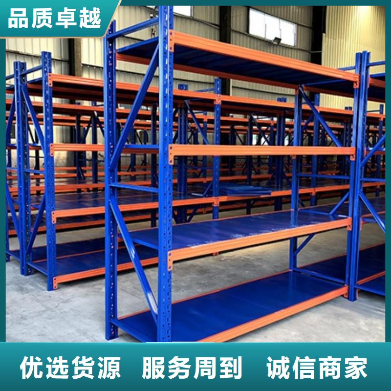 货架密集架出厂价做工精细