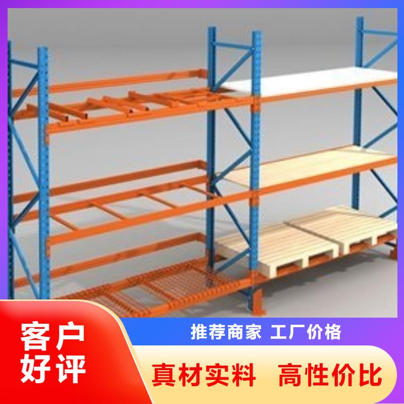 货架,资料密集柜极速发货货真价实