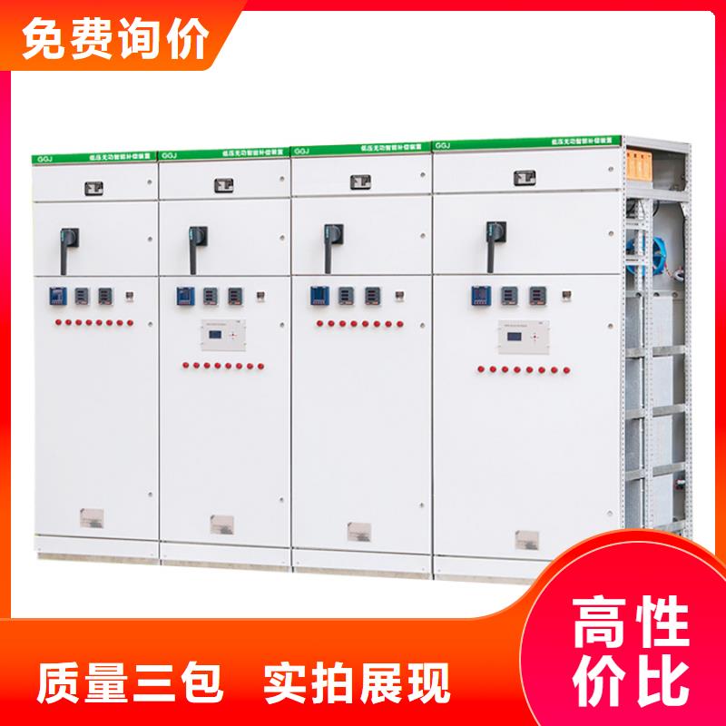 高压开关柜【穿墙套管厂家】精工打造质量检测