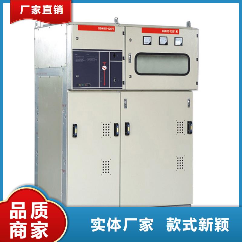 【高压开关柜】,氧化锌避雷器放心得选择同城区域公司