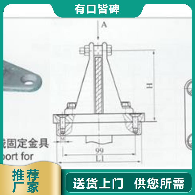 MST-80*10铝母排同城 本地域供应商