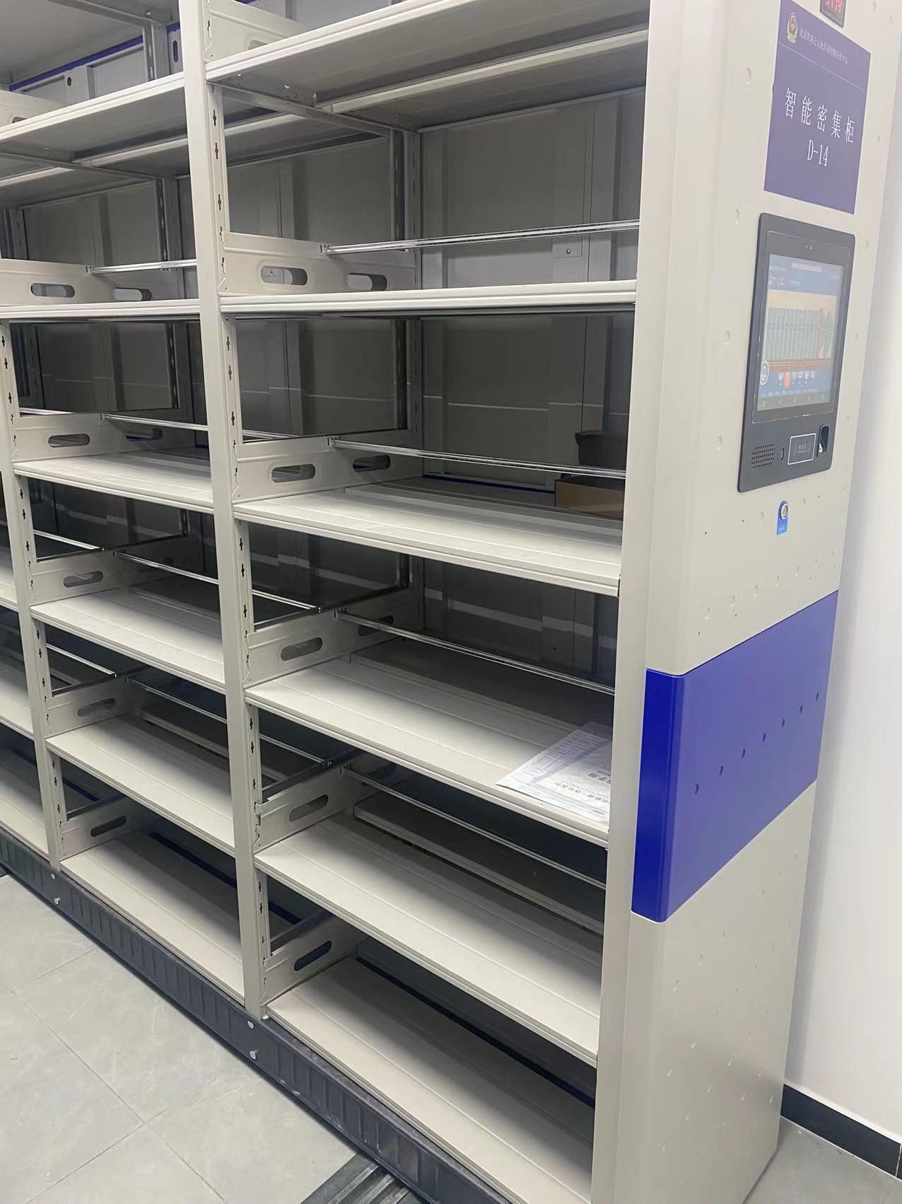 密集架 密集柜_智能档案密集柜无中间商厂家直销