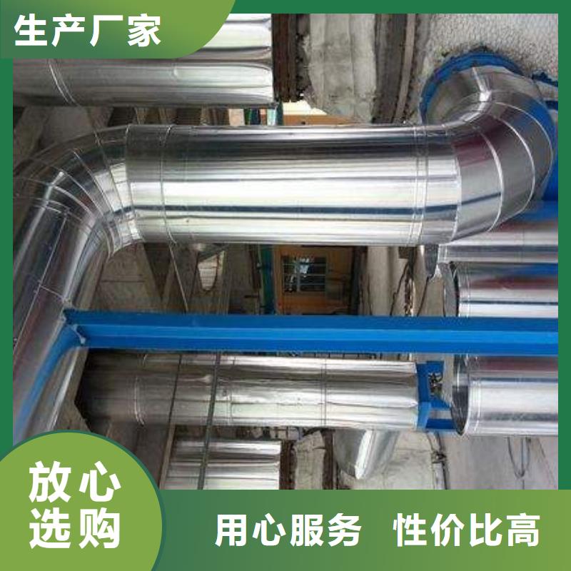 保温铝皮 黄铜板海量现货直销品种全