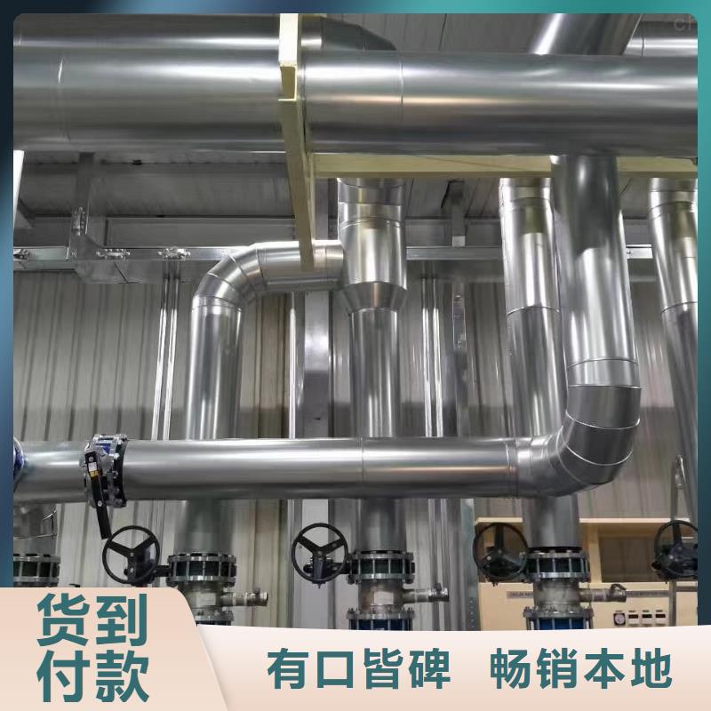 【保温铝皮】铜绞线生产厂家设备齐全支持定制