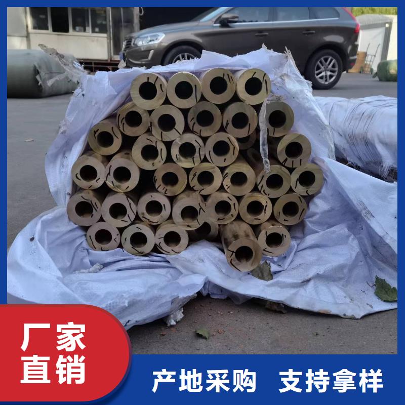 质优价廉的QAL9-2铜套公司附近生产厂家