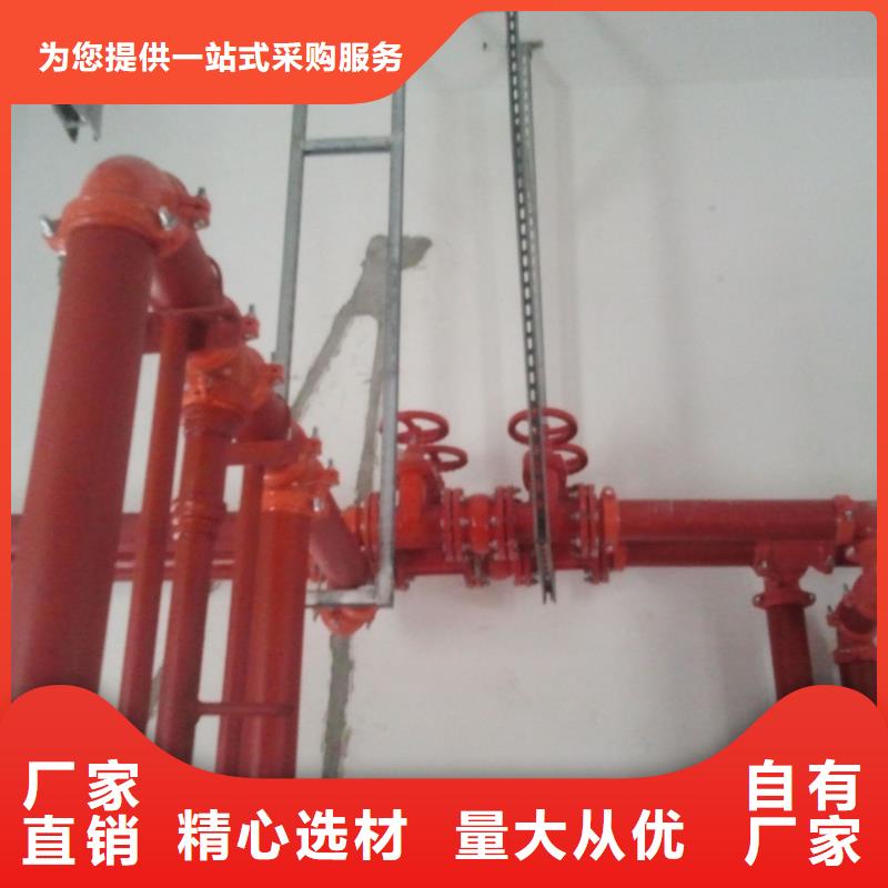 阜新采购稳压泵必看-规格全