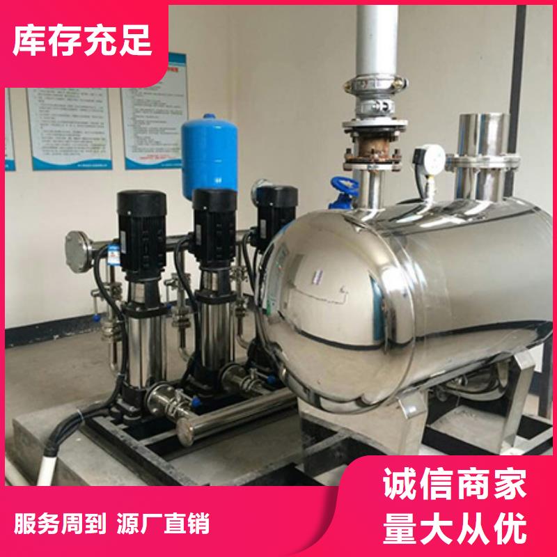 那曲比如高层供水十年生产经验