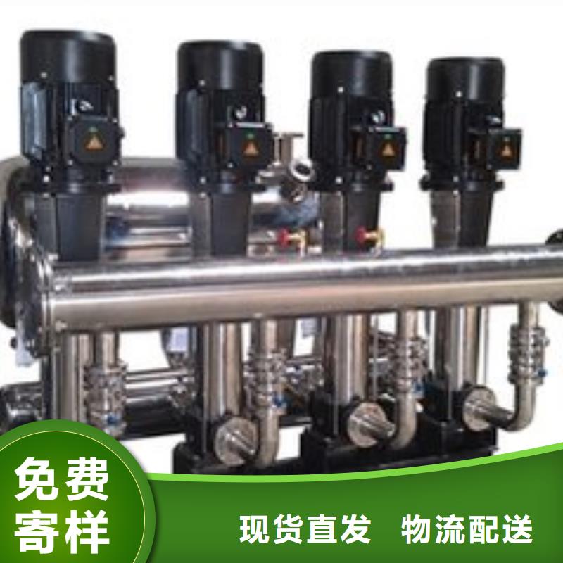 湖南恒压变频供水设备厂家-合作共赢