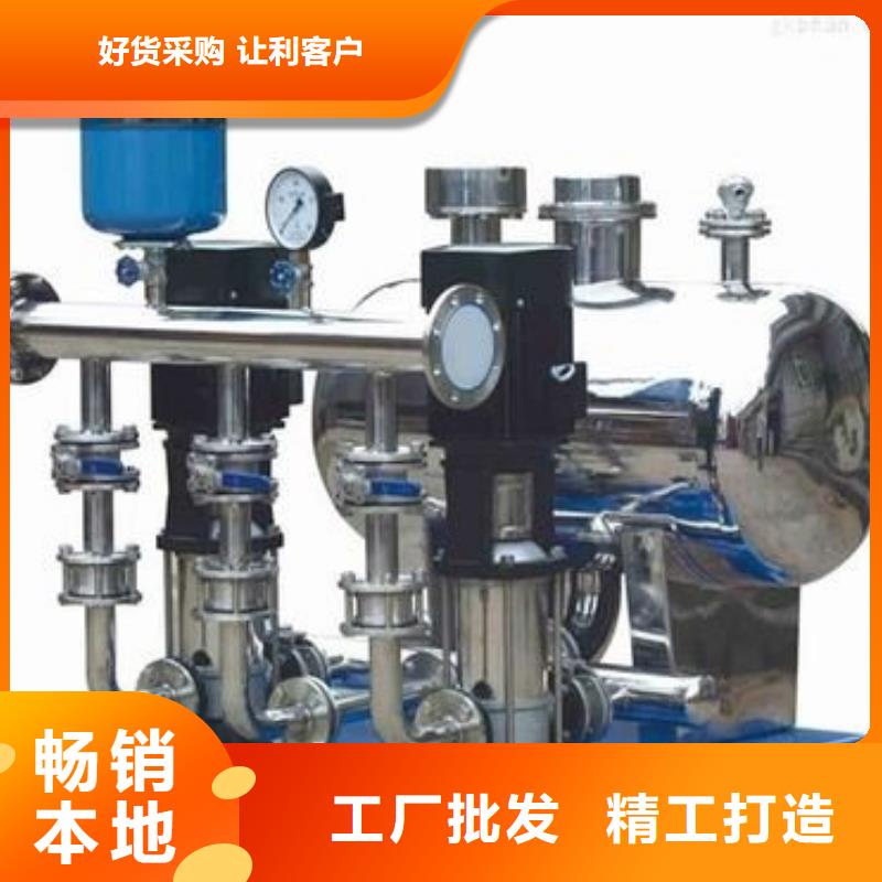 昭通高层供水正规厂家生产