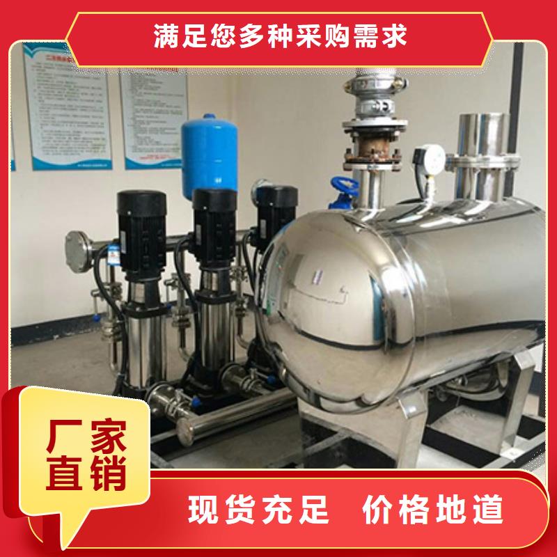 不锈钢水箱厂家优惠促销现货供应