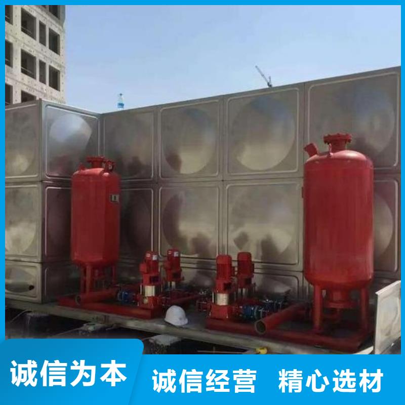 不锈钢消防水箱的工作原理今年新款