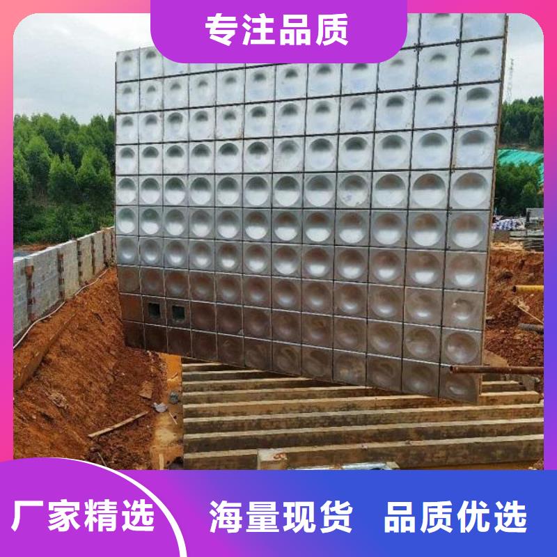 销售不锈钢保温水箱的厂家好货采购