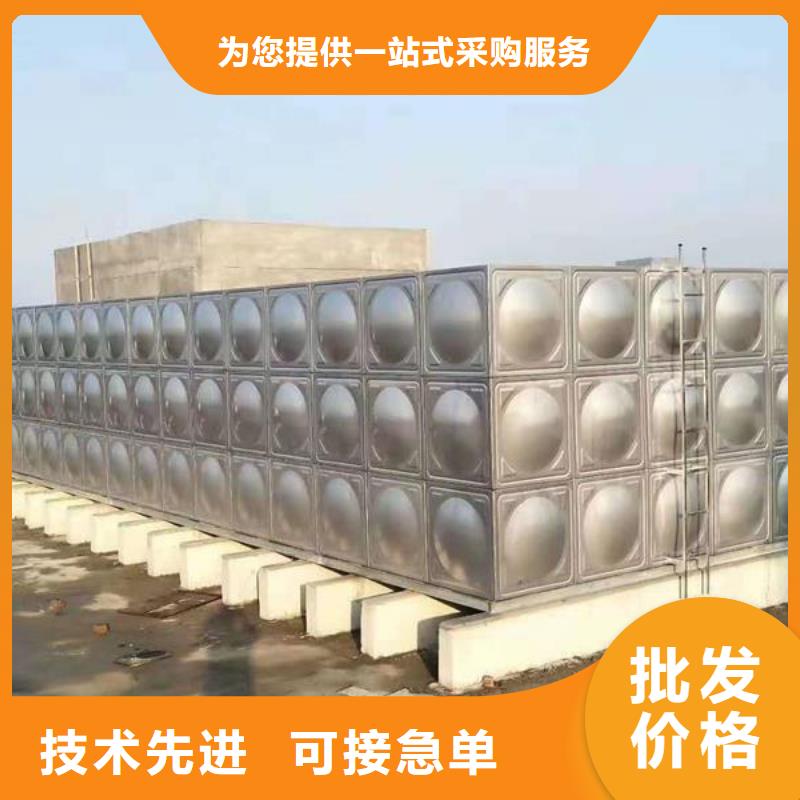 【不锈钢模压水箱_稳压设备实力才是硬道理】出厂价