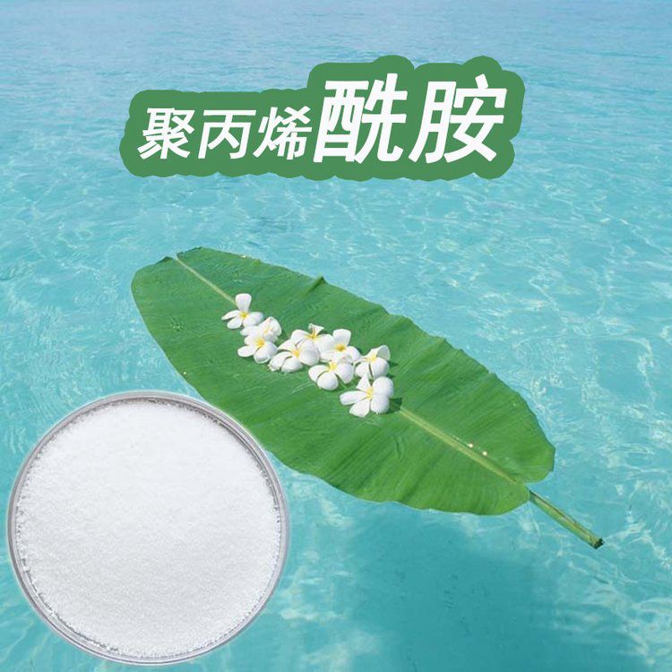 渭南聚合硫酸铁生产商