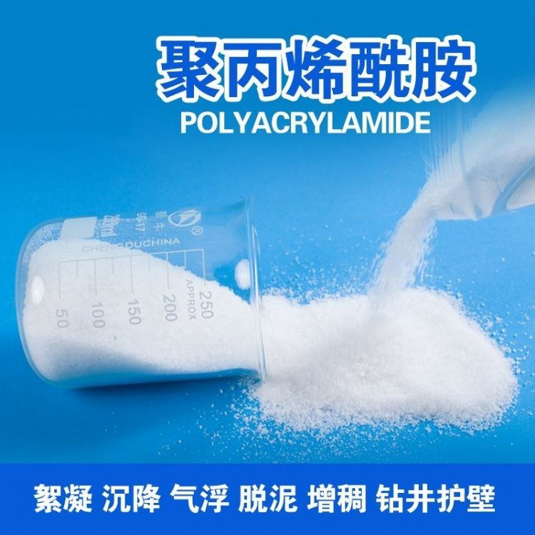 孝感污水处理消泡剂一步到位