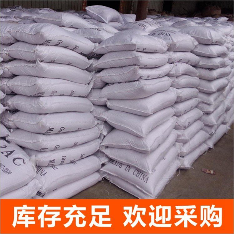 巢湖聚合硫酸铁厂家批发