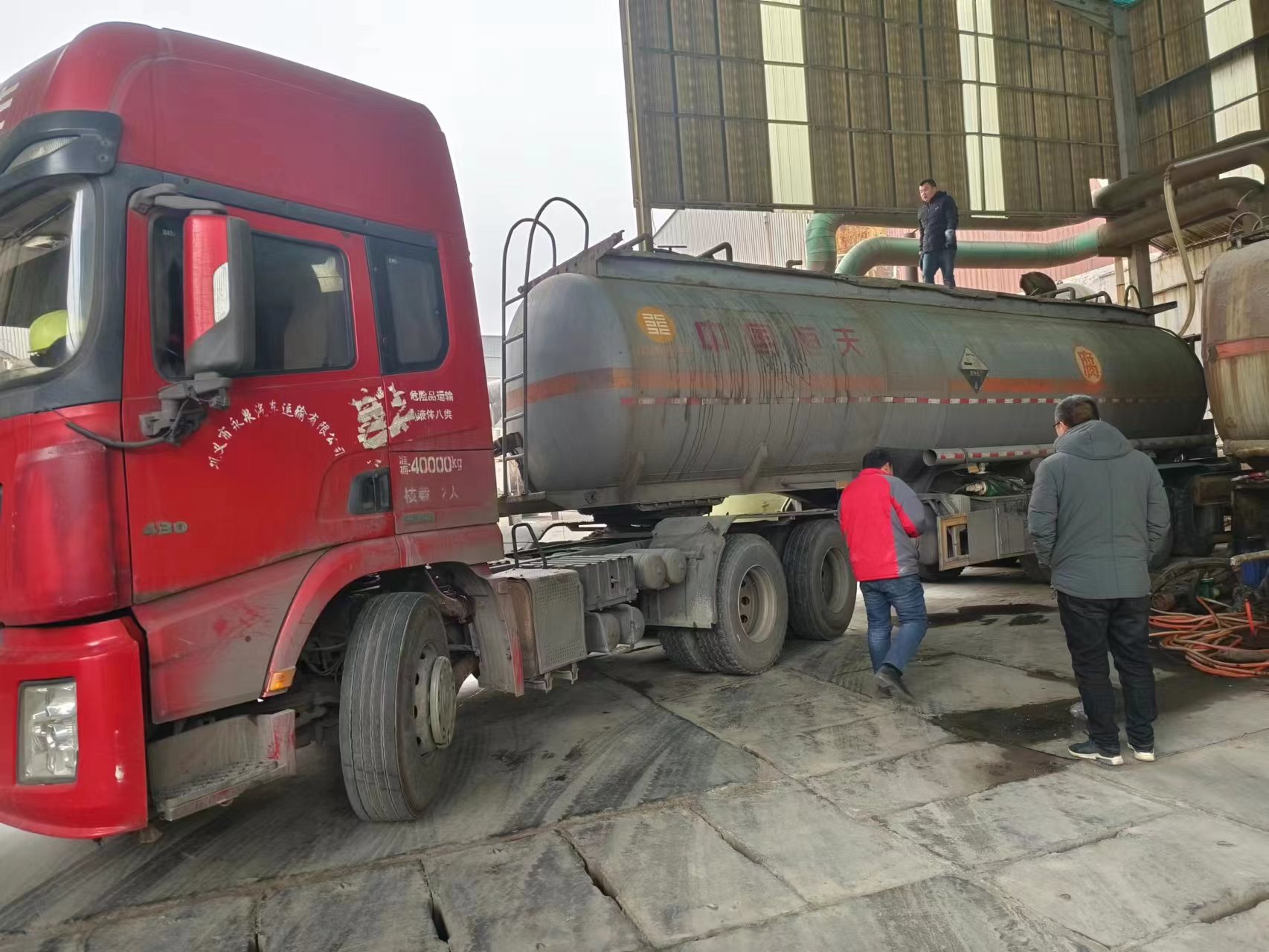 【复合碳源】聚丙烯酰胺絮凝剂真材实料诚信经营同城区域厂家