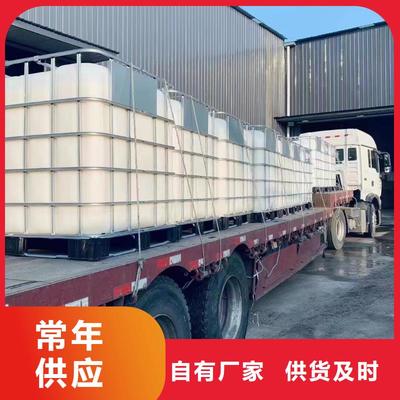 复合碳源【工业级葡萄糖】高质量高信誉同城区域供应商